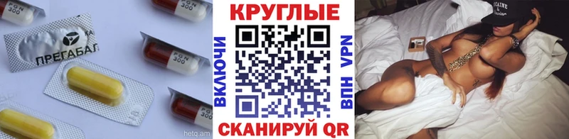 ЭКСТАЗИ Cube Юрьевец