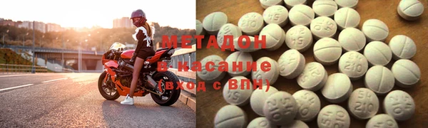 PSILOCYBIN Алексин