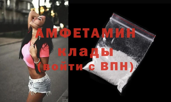 марихуана Новокубанск