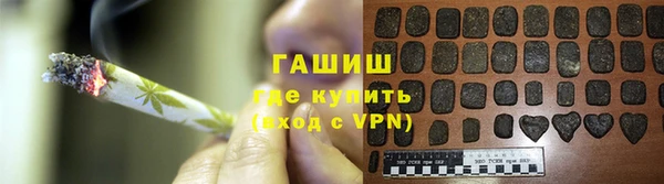 PSILOCYBIN Алексин