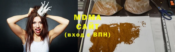 PSILOCYBIN Алексин