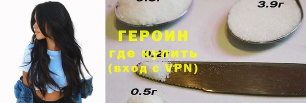 PSILOCYBIN Алексин