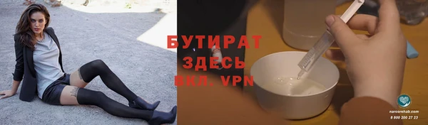 PSILOCYBIN Алексин