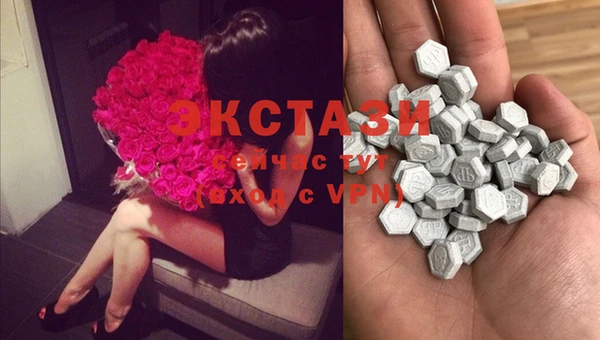 PSILOCYBIN Алексин