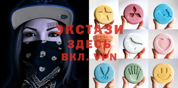 PSILOCYBIN Алексин