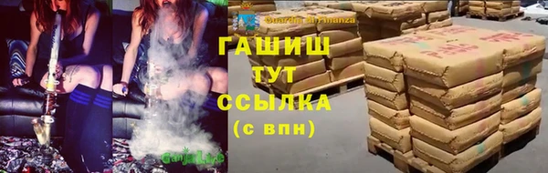 PSILOCYBIN Алексин