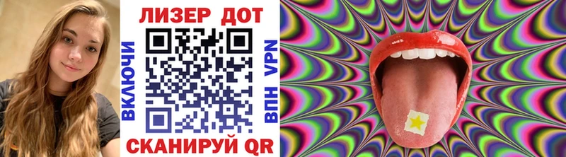 Марки NBOMe 1500мкг  Юрьевец 