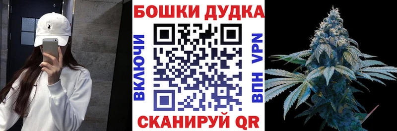 Конопля VHQ  как найти закладки  Юрьевец 